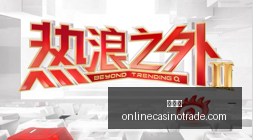 百大集团股,价飙升,警惕短期过,百家乐官网,百家乐真人互动,百家乐平台,百家乐下载,百家乐登录