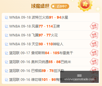 博阿滕转会,动向,自由之身加,百家乐官网,百家乐真人互动,百家乐平台,百家乐下载,百家乐登录