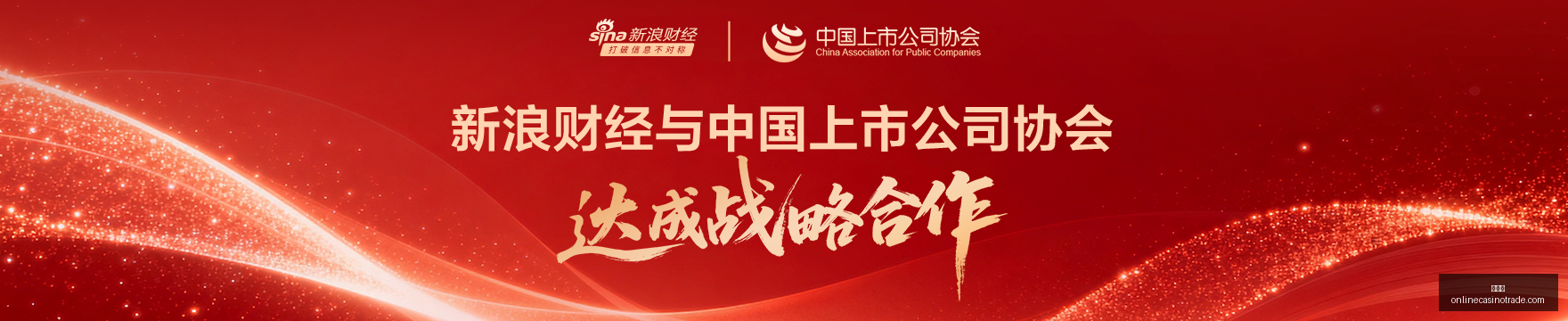 马内冲突事,无缘本周联,罚款处罚公,百家乐官网,百家乐真人互动,百家乐平台,百家乐下载,百家乐登录
