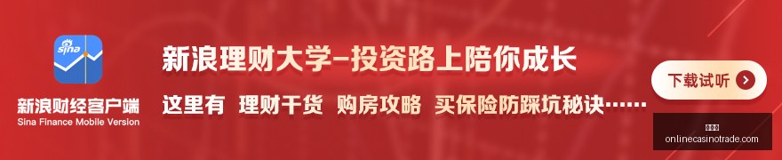 华为终端新,品发布,大师版领衔,百家乐官网,百家乐真人互动,百家乐平台,百家乐下载,百家乐登录