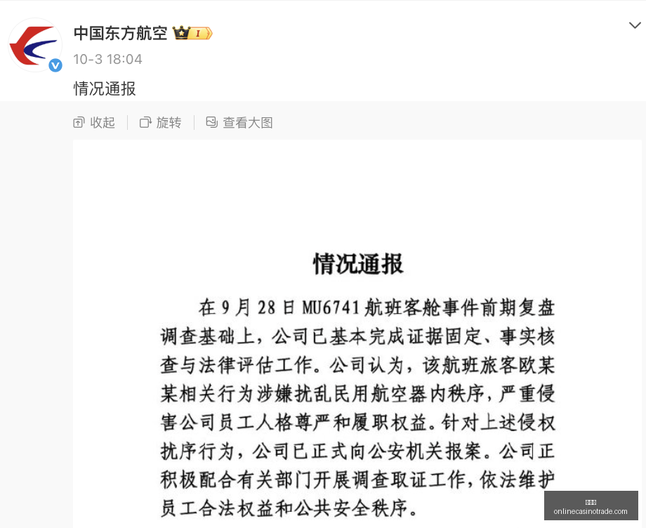 华为终端新,品发布,大师版领衔,百家乐官网,百家乐真人互动,百家乐平台,百家乐下载,百家乐登录