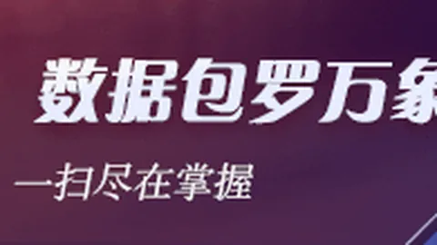 英雄联盟11，中国战队再创佳绩
